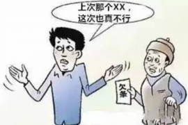 宁国如果欠债的人消失了怎么查找，专业讨债公司的找人方法